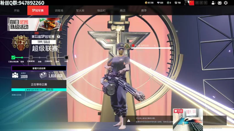 【2022-10-24 21点场】Lifeiwnl：【来福】开播了，进来看操作