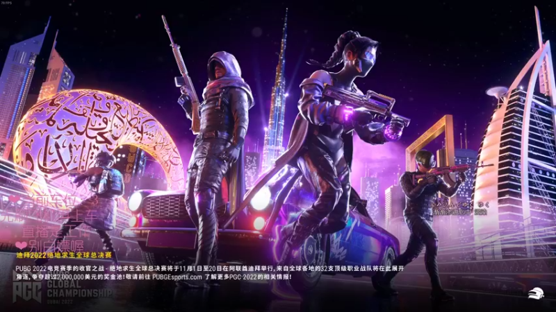 【2022-10-24 22点场】绘心菇凉：❤让你快乐的可爱姐姐~❤️
