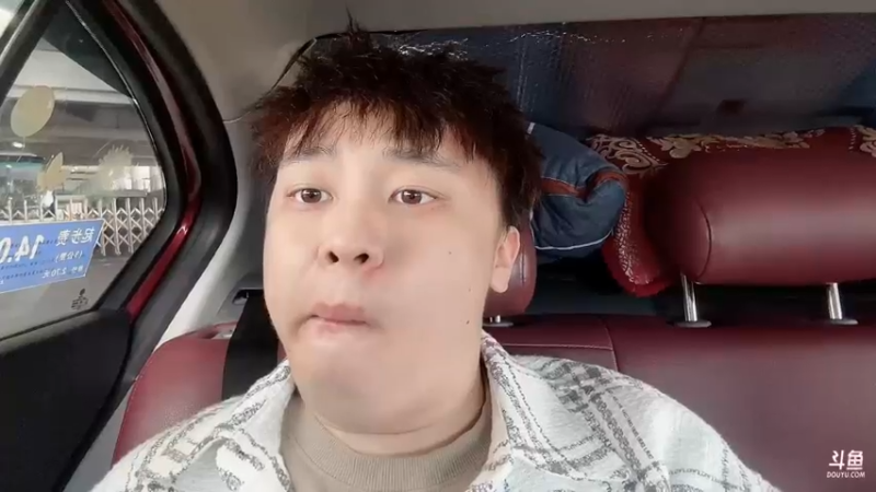 【2022-10-25 13点场】阿二Ayer：钻粉卡：白天不定时户外！！