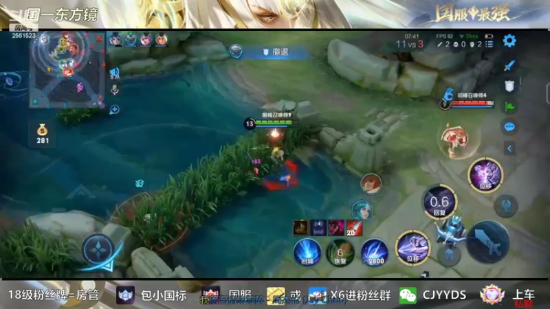 【2022-10-25 14点场】冲酱ccc：下午好！低分打打镜宫本！