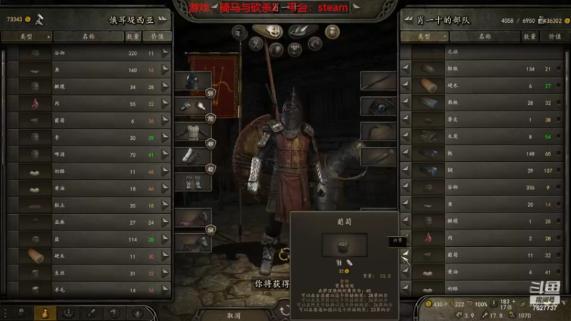 【2022-10-21 18点场】XiaoDxd：经典未来可期型主播!