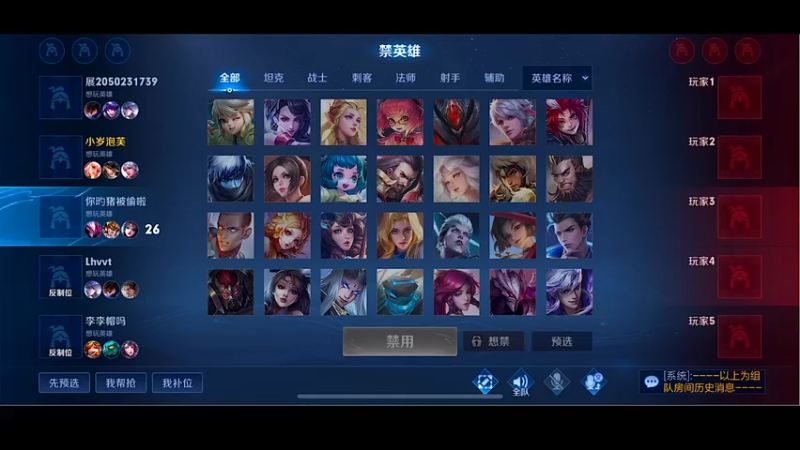 【2022-10-25 16点场】自小语：笨鸟先飞飞飞飞