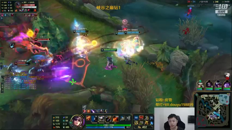 【2022-10-23 13点场】主播阿迎：阿迎：顶尖寒冰单排峡谷之巅冲大师