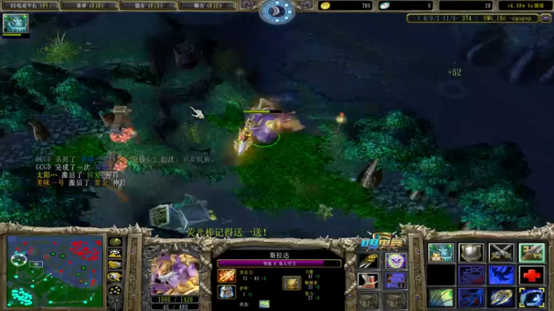 【2022-10-24 15点场】肖璐s：赛季恐怖の统治力