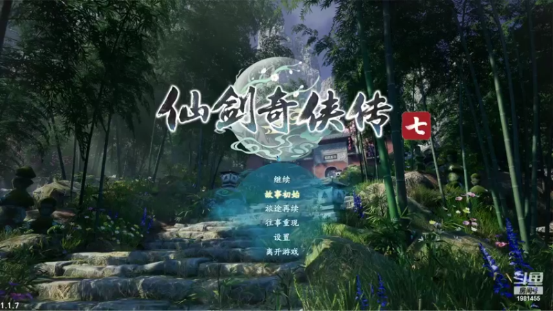 【2022-10-25 19点场】张知秋：每晚8点直播 周一休息