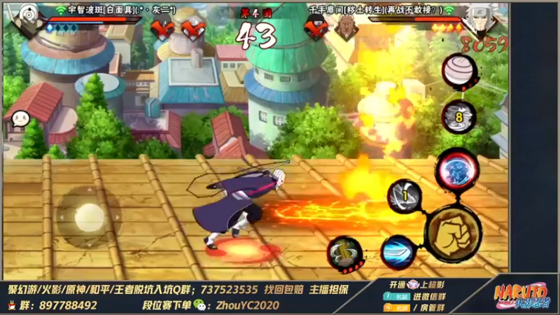 【2022-10-25 01点场】Kurozuka名超：名超：无差别第4天