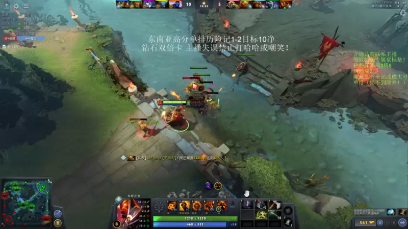 【2022-10-25 05点场】李哥Lrc：纯粹DOTA！东南亚历险记
