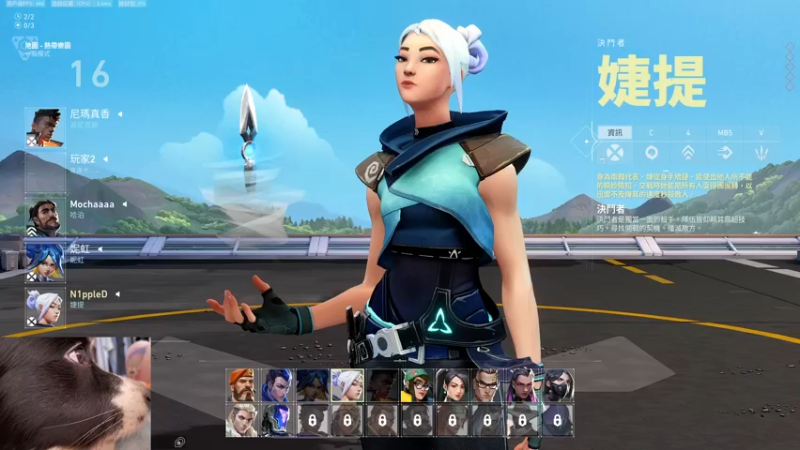 【2022-10-25 03点场】N1ppleD：菜就多练练呗