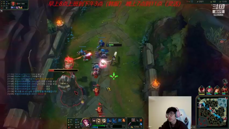 【2022-10-25 13点场】天灰灰qaq：韩服rank重回巅峰