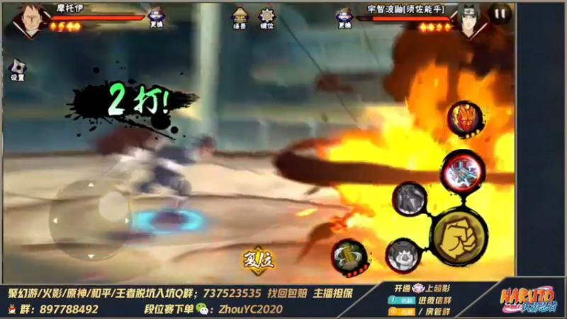 【2022-10-24 21点场】Kurozuka名超：名超：无差别第4天