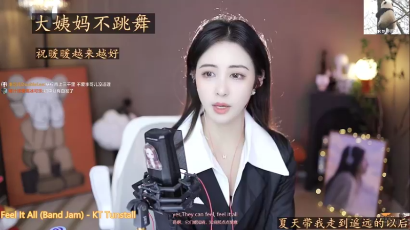 【2022-10-25 15点场】李哥儿DoubleLee：看清我再喜欢我