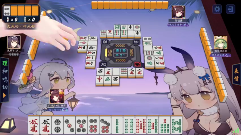 【2022-10-23 03点场】最恶之劍：新版神刀堂出场！