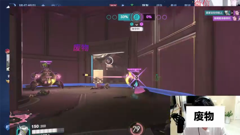 【2022-10-24 21点场】小小青蛙笑i：蛙神：我的直播间只有女粉