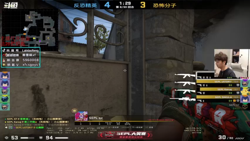 【2022-10-25 18点场】赖小峰：4点看天禄