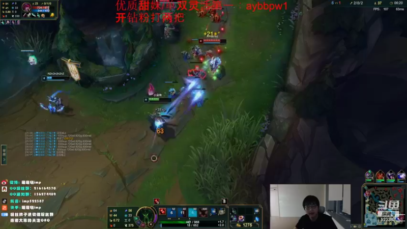 【2022-10-24 22点场】impOUO：7ttttttttttttttt