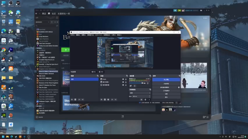 【2022-10-24 20点场】左蛋奴右一库：骑砍2：距离正式版发行还有1天