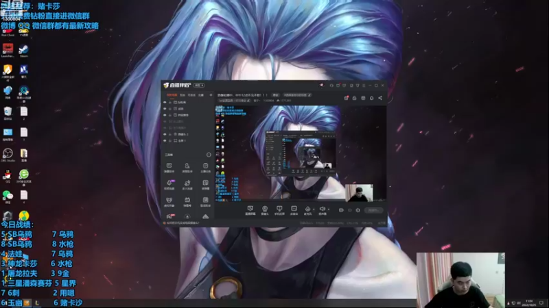 【2022-10-25 11点场】卷子丶：TOC4全民赛道，云顶之巅冲冲冲！！！