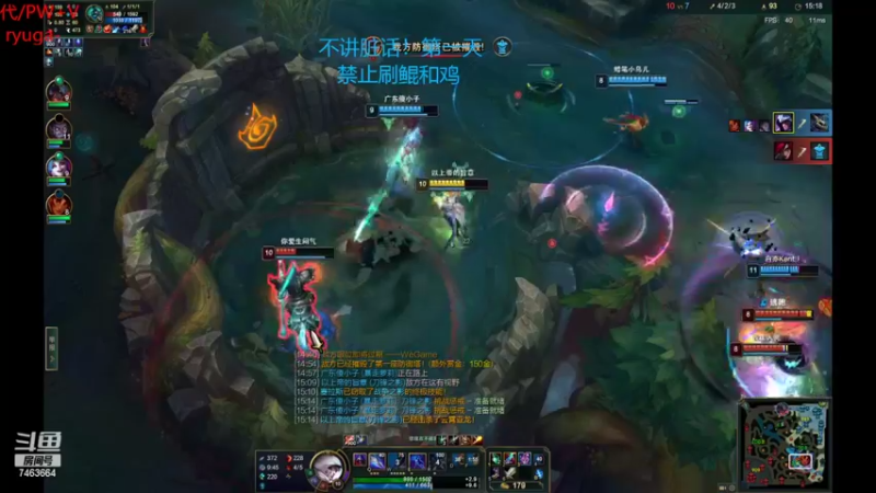 【2022-10-24 23点场】内涵段子丶影子c：艾克凯隐男刀打野教学 学会三天上钻