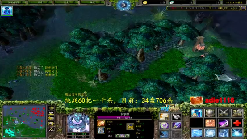 【2022-10-24 22点场】Dota小蝴蝶：挑战不花钱赛季单排60把一千杀！