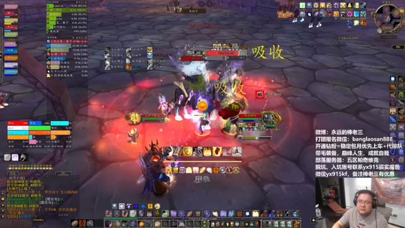 【2022-10-24 22点场】棒老三：不朽者完成，周日做永恒者！！