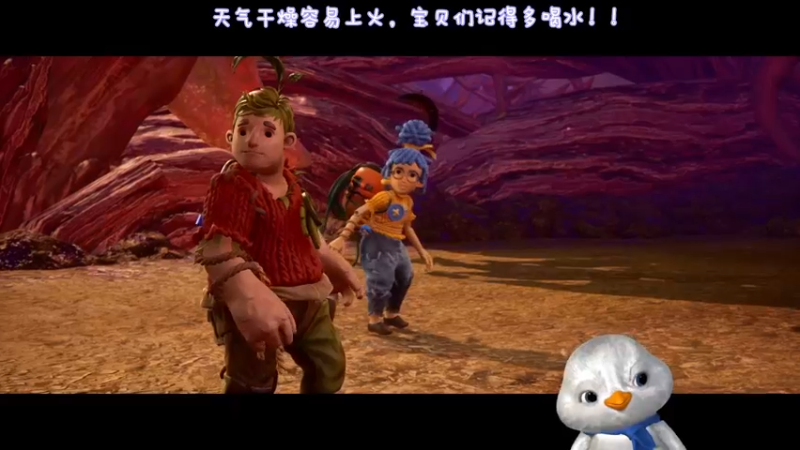 【2022-10-25 01点场】内只鹅：【小奶团】双人成行谁是冤种