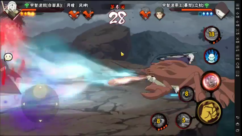 【2022-10-25 15点场】爱吃鱼的石原：石原：来咯来咯！