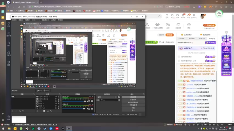 【2022-10-25 10点场】琼斯小卫：超恐怖新作来了~胆小的别看了