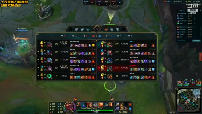 【2022-10-25 13点场】草莓：草莓：电一冲王者咯~