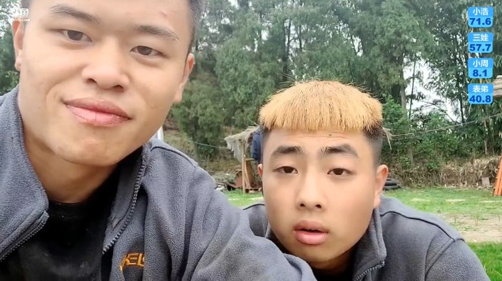 广哥送了很多礼物终于出来了天使之恋，浩哥开心啊