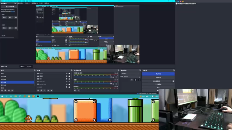 【2022-10-25 19点场】KenYueDesu：流行音乐 阳光公园