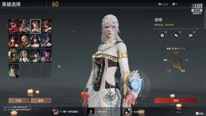 【2022-10-25 00点场】夏木AWT：AD的专业辅助