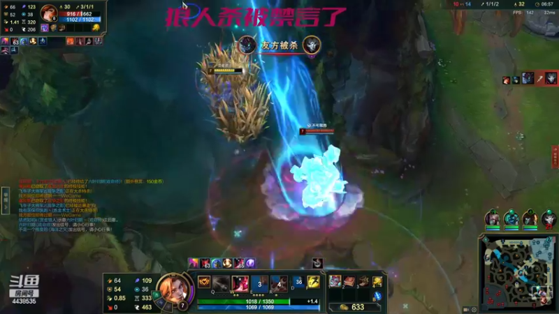 【2022-10-21 15点场】瑞凡YT：魔兽结束，狼人开始