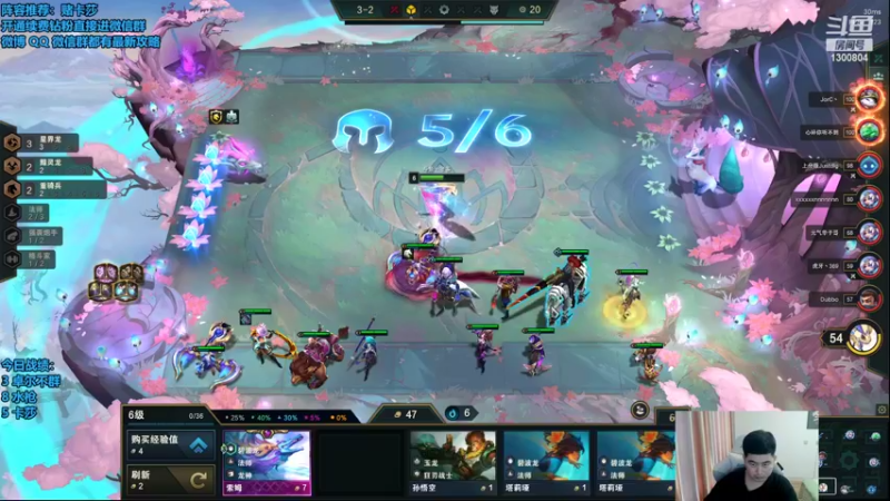 【2022-10-25 13点场】卷子丶：TOC4全民赛道，云顶之巅冲冲冲！！！