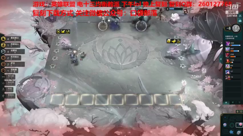 【2022-10-24 13点场】淼小晟：小晟：神卡已经来辣