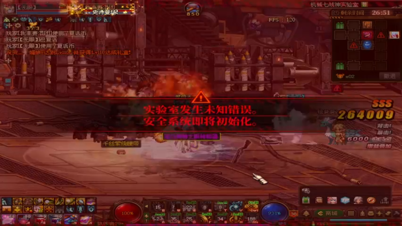 【2022-10-24 20点场】卡赞亮少：不怎么爱说话的人8771830