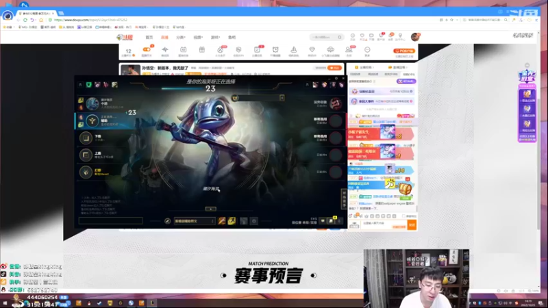 【2022-10-25 18点场】孙悟空丨兰林汉：孙悟空：新版本，我无敌了