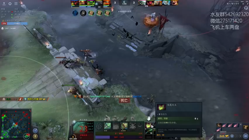 【2022-10-21 23点场】小粥泥浆：关键词:东南亚启动!