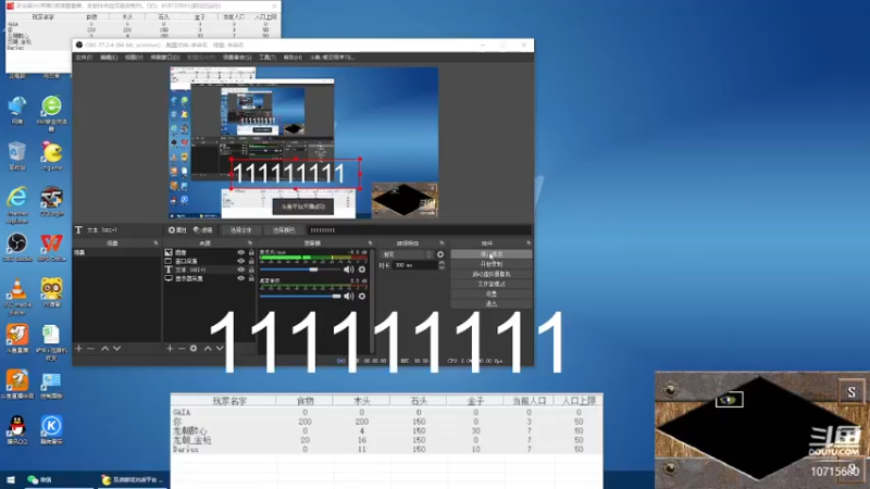 【2022-10-25 18点场】紫云同学706：青青罗马直播间