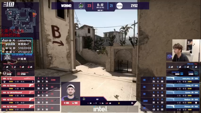 【2022-10-25 20点场】赖小峰：4点看天禄