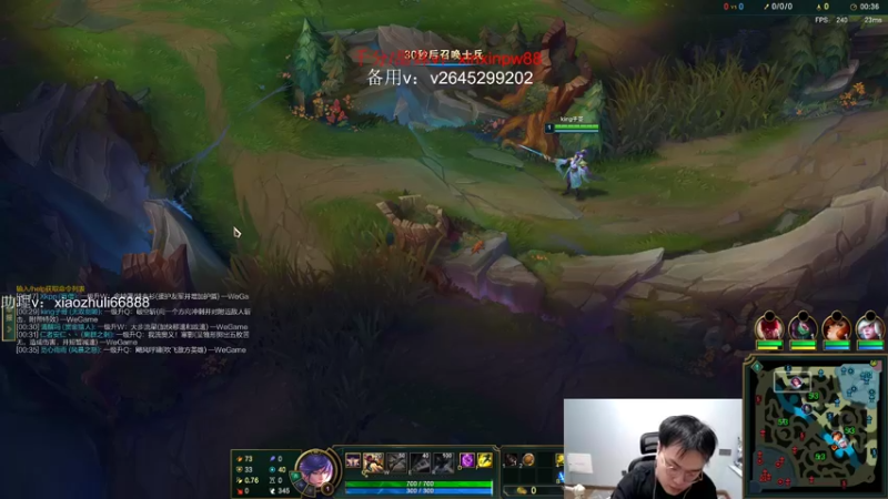 【2022-10-24 23点场】jjking剑姬：世界第一剑姬，重回巅峰！