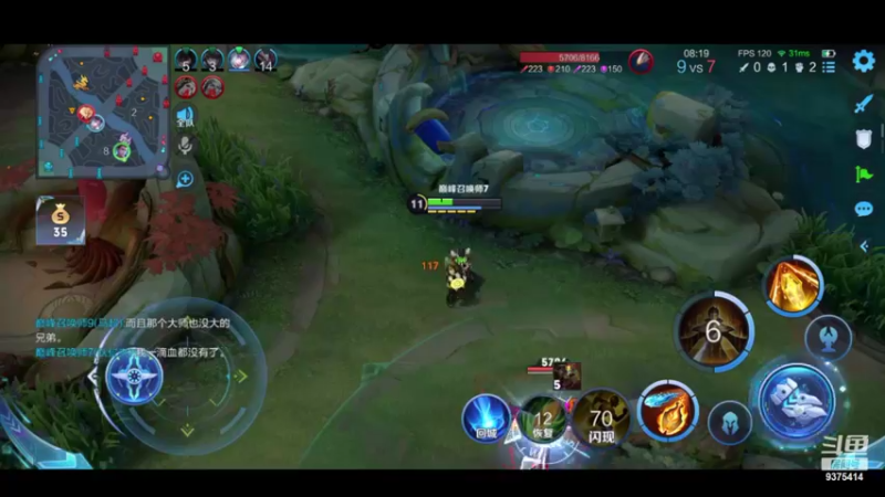 【2022-10-25 20点场】昧昧不是妹妹：不可妄自菲薄