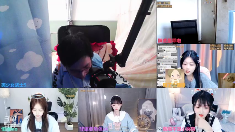 【2022-10-19 13点场】美少女战士5：一百万人正在观看的身残志坚主播