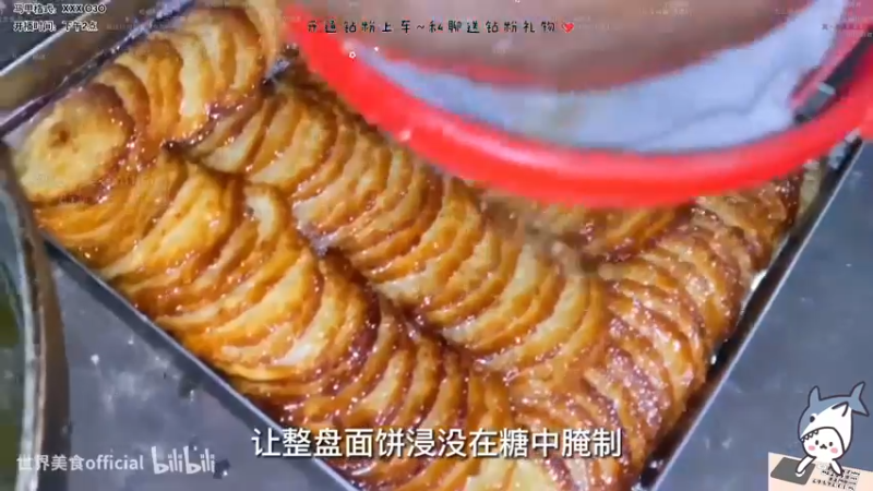 【2022-10-24 21点场】宝贝鱼O3O：请问你是秋高吗？我都被你气爽了