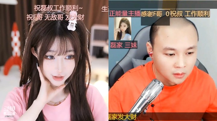 小童酱说直播就是吃青春饭的，很迷茫，不知道干啥
