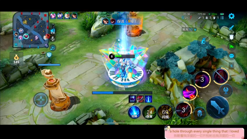 【2022-10-25 18点场】DYG萧玦：巅峰赛冲冲冲冲