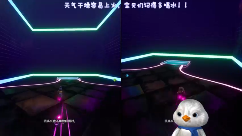 【2022-10-25 03点场】内只鹅：【小奶团】双人成行谁是冤种