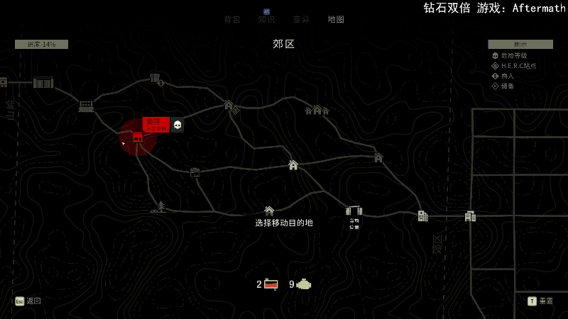 【主机其他游戏】狐狸不太Sao的精彩时刻 20221025 15点场