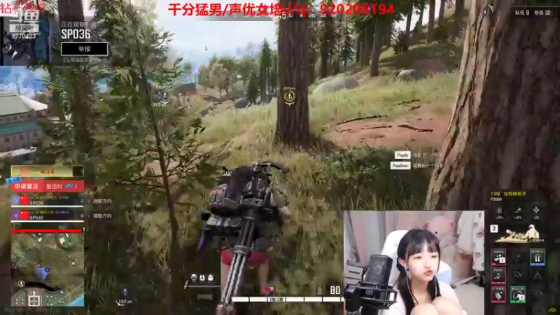 【2022-10-24 22点场】塔莉娅QAQ：国服顶瘤女子战队组排闯峡谷！！