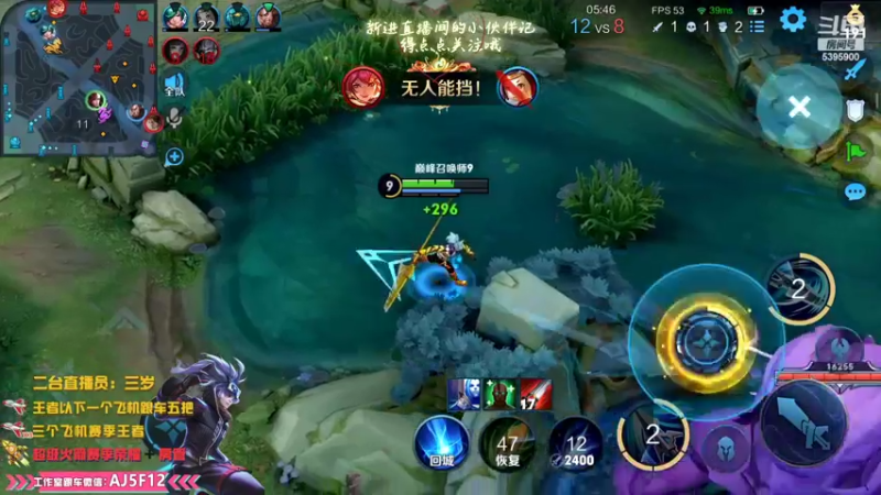 【2022-10-25 00点场】A老回：有车位 国服韩信 巅峰野王