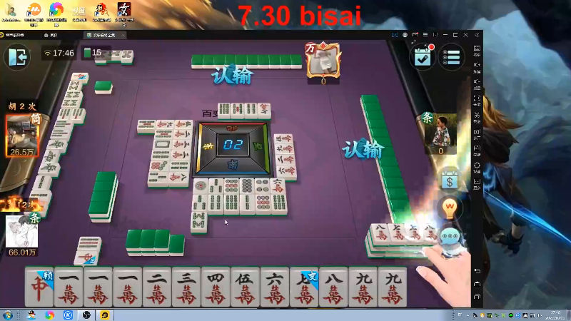 【格斗游戏】战神_河池VR的精彩时刻 20221025 11点场